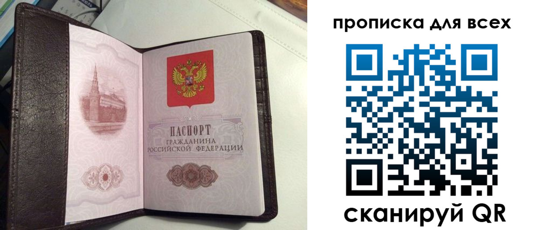 форма 3 в Сосновом Бору